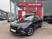 Hyundai Tucson 1.6 CRDI 136ch Hybrid 48V Creative DCT7   Barberey-Saint-Sulpice 10
