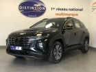 Hyundai Tucson occasion année 2021 boite Manuelle Annonce Hyundai Tucson occasion Hybride 1.6 CRDI 136CH HYBRID 48V CREATIVE IBVM6 à FENOUILLET