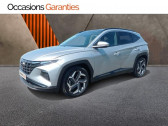 Hyundai Tucson 1.6 CRDI 136ch Hybrid 48V Executive DCT7  2021 - annonce de voiture en vente sur Auto Sélection.com