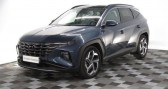Hyundai Tucson occasion année 2021 boite Automatique Annonce Hyundai Tucson occasion Diesel 1.6 CRDI 136ch Hybrid 48v Executive HTRAC DCT7 à Charleville Mezieres