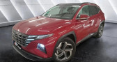 Annonce Hyundai Tucson occasion Hybride 1.6 HYBRIDE PHEV 265 CH EXECUTIVE 4WD BVA TOIT OUVRANT � Fay aux loges