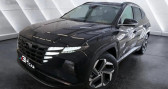Annonce Hyundai Tucson occasion Hybride 1.6 HYBRIDE PHEV 265 CH EXECUTIVE 4WD TOIT OUVRANT � Fay aux loges