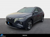 Hyundai Tucson occasion année 2022 boite Automatique Annonce Hyundai Tucson occasion Essence 1.6 T-GDI 150 Hybrid 48V DCT-7 Creative à Barberey-Saint-Sulpice