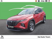 Hyundai Tucson occasion année 2021 boite Automatique Annonce Hyundai Tucson occasion Essence 1.6 T-GDi 150ch/150 Hybrid 48V Creative DCT7/BVA/1ère MAIN à CHAMBRAY LES TOURS