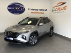 Hyundai Tucson occasion Gris année 2021 boite Manuelle Annonce Hyundai Tucson occasion Hybride 1.6 T-GDI 150CH HYBRID 48V CREATIVE IBVM6 à FENOUILLET