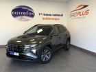 Hyundai Tucson occasion Gris année 2021 boite Manuelle Annonce Hyundai Tucson occasion Hybride 1.6 T-GDI 150CH HYBRID 48V CREATIVE IBVM6 à FENOUILLET
