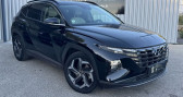Hyundai Tucson 1.6 T-GDI 150CH HYBRID 48V EXECUTIVE DCT7   LA GARDE 83