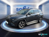 Annonce Hyundai Tucson occasion Essence 1.6 T-GDi 150ch Hybrid 48V Executive DCT7  ANZIN