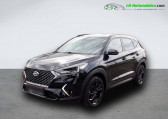 Hyundai Tucson occasion année 2019 boite Automatique Annonce Hyundai Tucson occasion Essence 1.6 T-GDi 177 BVA à Beaupuy