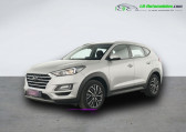 Hyundai Tucson occasion année 2020 boite Automatique Annonce Hyundai Tucson occasion Essence 1.6 T-GDi 177 BVA à Beaupuy
