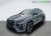 Hyundai Tucson occasion année 2024 boite Automatique Annonce Hyundai Tucson occasion Hybride 1.6 T-GDI 215 Hybrid BVA à Beaupuy
