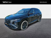Hyundai Tucson 1.6 T-GDI 215ch Hybrid N Line Executive  2025 - annonce de voiture en vente sur Auto Sélection.com
