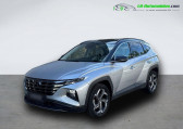 Hyundai Tucson occasion année 2021 boite Automatique Annonce Hyundai Tucson occasion Essence 1.6 T-GDI 230 BVA à Beaupuy