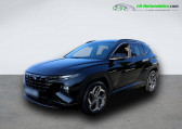 Annonce Hyundai Tucson occasion Hybride 1.6 T-GDI 230 Hybrid BVA  Beaupuy