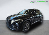 Hyundai Tucson occasion année 2024 boite Automatique Annonce Hyundai Tucson occasion Hybride 1.6 T-GDI 230 Hybrid BVA à Beaupuy