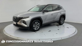 Hyundai Tucson occasion 2020 mise en vente à Carcassonne par le garage KIA CARCASSONNE - photo n°1