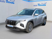 Hyundai Tucson occasion année 2021 boite Automatique Annonce Hyundai Tucson occasion Essence 1.6 T-GDI 230 Hybrid BVA6 Creative à VILLEFRANCHE SUR SAONE