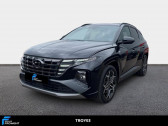 Hyundai Tucson occasion année 2024 boite Automatique Annonce Hyundai Tucson occasion Essence 1.6 T-GDI 230 Hybrid BVA6 N Line Executive à Barberey-Saint-Sulpice