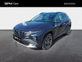 Hyundai Tucson 1.6 T-GDI 253ch PHEV Executive   SAINT-DOULCHARD 18
