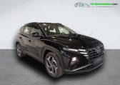 Annonce Hyundai Tucson occasion Hybride 1.6 T-GDI 265 Plug-in BVA  Beaupuy
