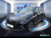 Annonce Hyundai Tucson occasion Essence 1.6 T-GDi 265ch PHEV Executive BVA6 HTRAC  DENAIN
