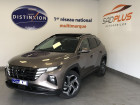 Hyundai Tucson occasion Bronze année 2021 boite Automatique Annonce Hyundai Tucson occasion Hybride 1.6 T-GDI 265CH PHEV HTRAC EXECUTIVE BVA6 à FENOUILLET