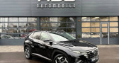 Hyundai Tucson occasion année 2020 boite Automatique Annonce Hyundai Tucson occasion Diesel II 1.6 CRDI 136ch hybrid 48V Executive DCT-7 Euro6d-Evap à Diebling