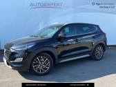 Hyundai Tucson occasion année 2019 boite Sequentielle Annonce Hyundai Tucson occasion Diesel Tucson 1.6 CRDi 136 DCT-7 Premium 5p à Villenave-d'Ornon