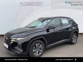 Hyundai Tucson occasion année 2022 boite Sequentielle Annonce Hyundai Tucson occasion Diesel Tucson 1.6 CRDi 136 Hybrid 48V DCT-7 Business 5p à Villenave-d'Ornon