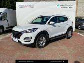 Hyundai Tucson occasion année 2020 boite Sequentielle Annonce Hyundai Tucson occasion Diesel Tucson 1.6 CRDi 136 hybrid 48V DCT-7 Business 5p à Le Bouscat