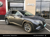 Hyundai Tucson occasion année 2021 boite Sequentielle Annonce Hyundai Tucson occasion Diesel Tucson 1.6 CRDi 136 Hybrid 48V DCT-7 Creative 5p à Toulouse