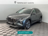 Hyundai Tucson occasion année 2023 boite Automatique Annonce Hyundai Tucson occasion Diesel Tucson 1.6 CRDi 136 Hybrid 48V DCT-7 Creative à Saint-Quentin