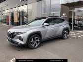 Hyundai Tucson occasion année 2022 boite Sequentielle Annonce Hyundai Tucson occasion Diesel Tucson 1.6 CRDi 136 Hybrid 48V DCT-7 Executive 5p à Toulouse