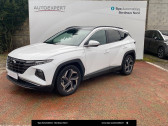 Hyundai Tucson occasion année 2022 boite Sequentielle Annonce Hyundai Tucson occasion Diesel Tucson 1.6 CRDi 136 Hybrid 48V DCT-7 Executive 5p à Le Bouscat