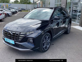 Hyundai Tucson occasion année 2022 boite Sequentielle Annonce Hyundai Tucson occasion Essence Tucson 1.6 T-GDI 150 Hybrid 48V DCT-7 N Line Executive 5p à Toulouse