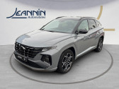 Hyundai Tucson Tucson 1.6 T-GDI 150 Hybrid 48V DCT-7   Troyes 10