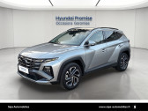Annonce Hyundai Tucson occasion Hybride Tucson 1.6 T-GDI 215 Hybrid BVA6 Executive 5p � Le Bouscat