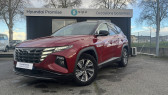 Hyundai Tucson occasion année 2023 boite Automatique Annonce Hyundai Tucson occasion Hybride Tucson 1.6 T-GDI 230 Hybrid BVA6 Creative 5p à Muret