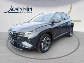 Hyundai Tucson occasion année 2024 boite Automatique Annonce Hyundai Tucson occasion Essence Tucson 1.6 T-GDI 230 Hybrid BVA6 à Troyes