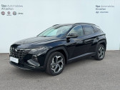 Hyundai Tucson occasion année 2024 boite Automatique Annonce Hyundai Tucson occasion Hybride Tucson 1.6 T-GDI 265 HTRAC Plug-in BVA6 Creative 5p à La Teste-de-Buch