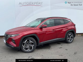 Hyundai Tucson occasion année 2021 boite Automatique Annonce Hyundai Tucson occasion Hybride Tucson 1.6 T-GDI 265 HTRAC Plug-in BVA6 Executive 5p à Villenave-d'Ornon