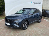 Hyundai Tucson Tucson 1.6 T-GDI 265 HTRAC Plug-in BVA6 Executive 5p  2021 - annonce de voiture en vente sur Auto Sélection.com