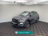 Hyundai Tucson TUSCON 1.6 CRDI 136 CH HTRAC DCT-7 EXECUTIVE   Varennes-sur-Seine 77