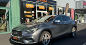 Infiniti Q30 1.5 D 110 CH BUSINESS ENTRETIEN COMPLET   AUBIÈRE 63