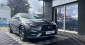 Infiniti Q30 1.5d 110 7DCT Business - 5P   NANTES 44