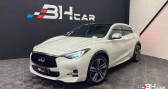 Infiniti Q30 occasion année 2019 boite Automatique Annonce Infiniti Q30 occasion Essence 1.6 T 155 SPORT TECH DCT BVA / Excellent état / Toit Pano / à Roanne