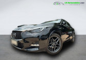 Annonce Infiniti Q30 occasion Essence 1.6t 156 BVA  Beaupuy