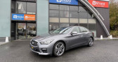 Annonce Infiniti Q50 occasion Hybride S Hybrid 364ch  Ballainvilliers