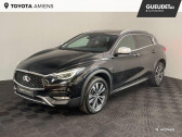 Infiniti QX30 occasion année 2017 boite Automatique Annonce Infiniti QX30 occasion Diesel 2.2d 170ch Premium Tech AWD DCT7 à Rivery