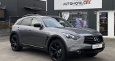 Annonce Infiniti QX70 occasion Essence (S51) 3.7 i V6 320 ch AWD S DESIGN BVA7  Audincourt